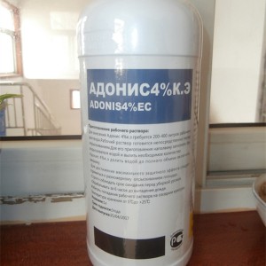 Manufacturers Supply with High Quality Fipronil 4% EC 40g/l ECCAS: 120068-37-3 CAS No. 120068-37-3